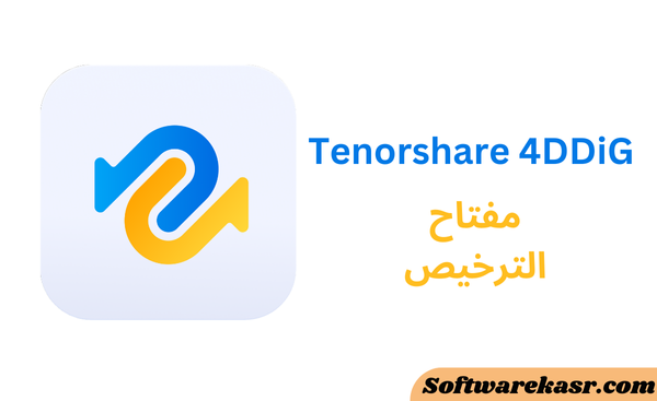 Tenorshare 4DDiG 