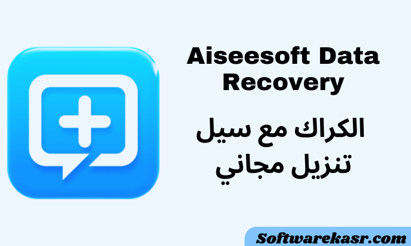 Aiseesoft Data Recovery