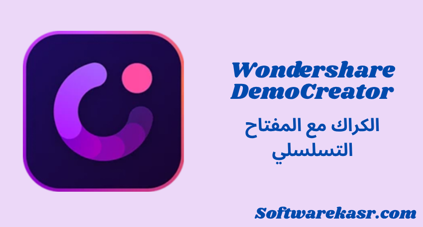Wondershare DemoCreator
