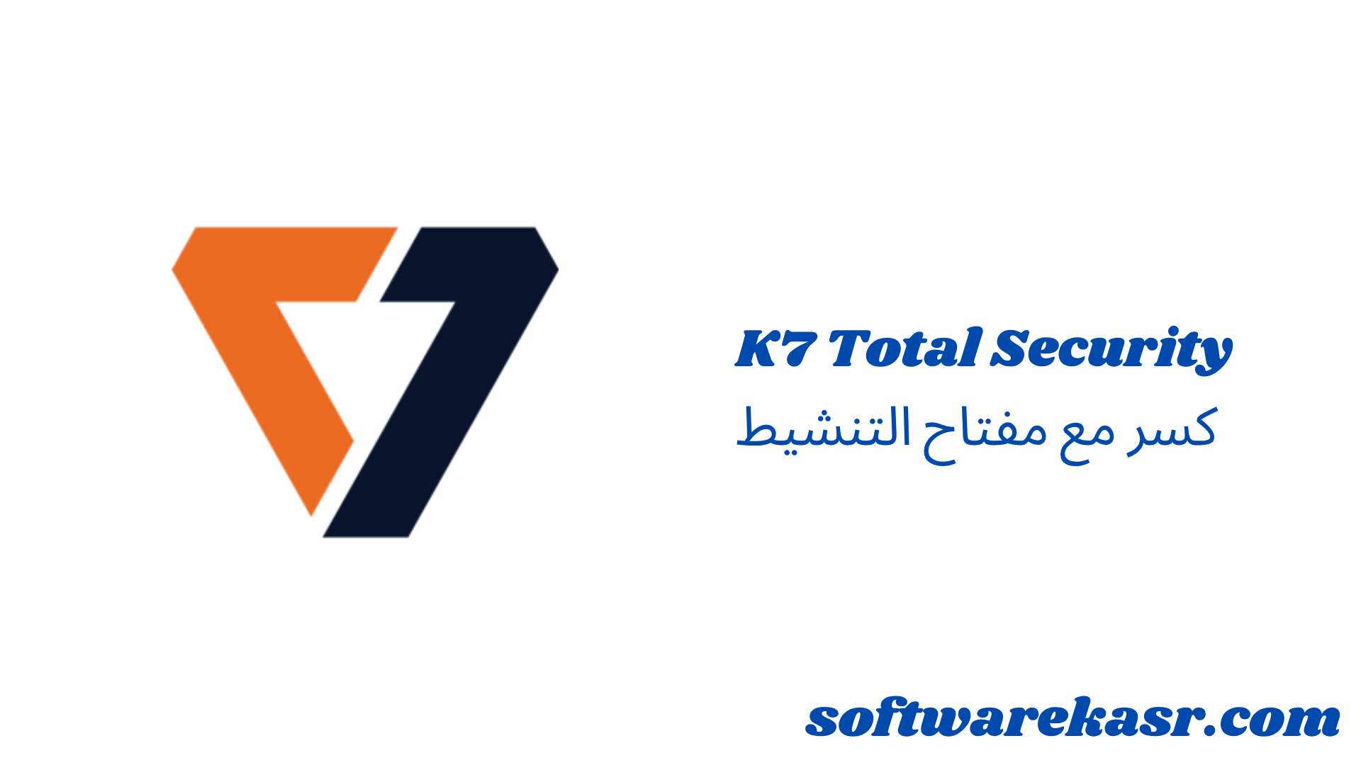 K7 Total Security