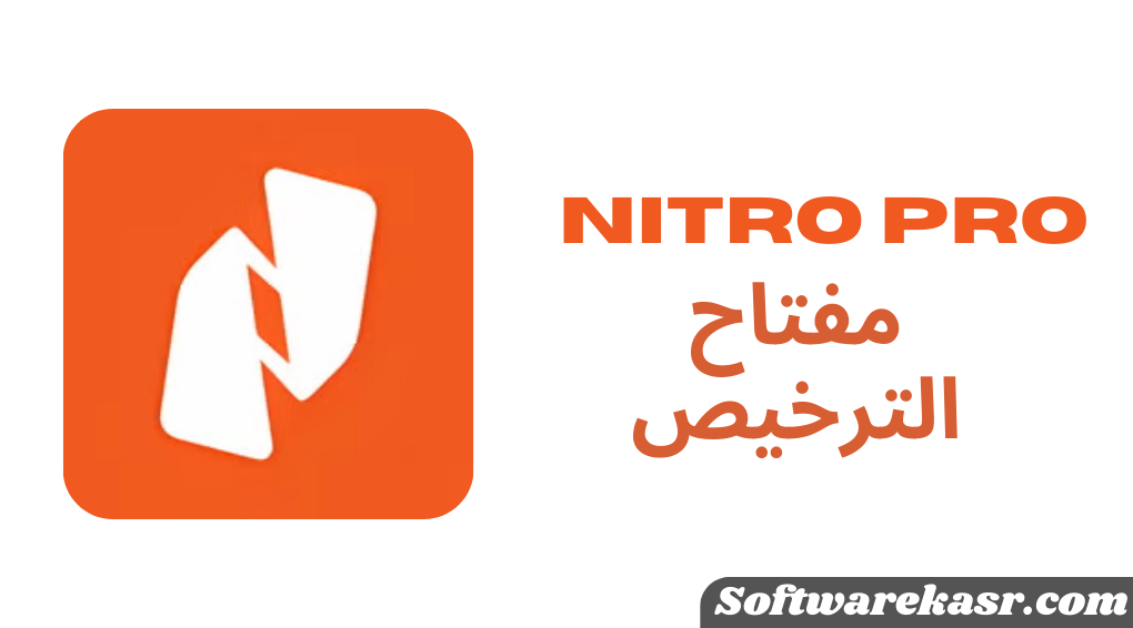 Nitro Pro