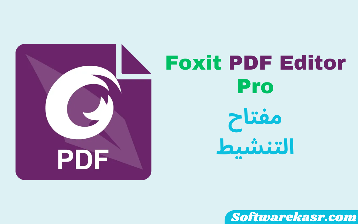 Foxit PDF Editor Pro